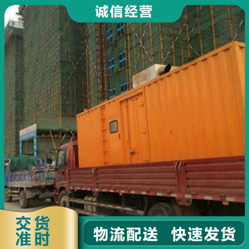 电源车租赁可并机并网提供解决方案工厂直供