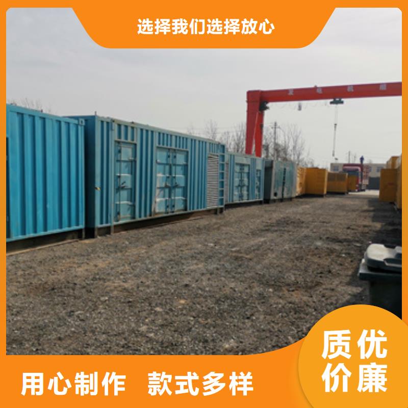UPS电源车租赁本地厂家现货供应本地制造商