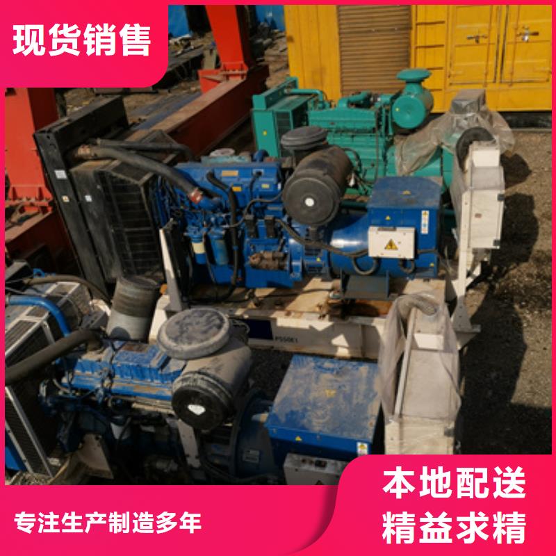 打桩用发电机租赁源头厂家供应
