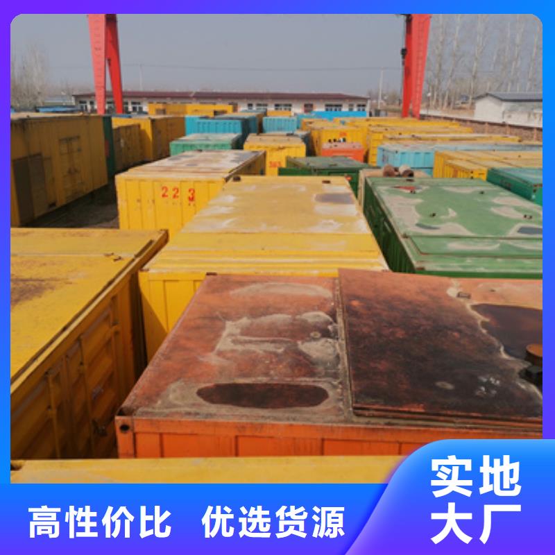 哪里租发电机同城品牌