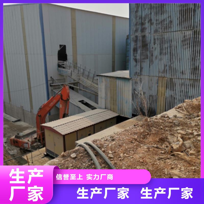 100KW电源车租赁源头厂家现货直供本地生产商
