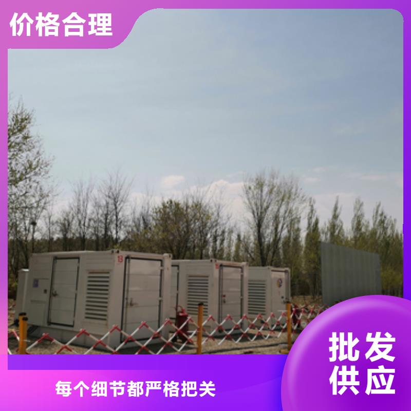 应急发电车出租每一处都是匠心制作