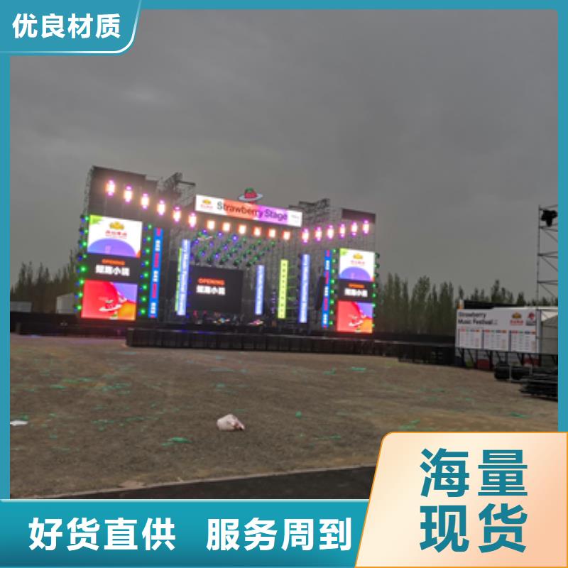 租赁变电话各种电力设备租赁品种齐全量少也做