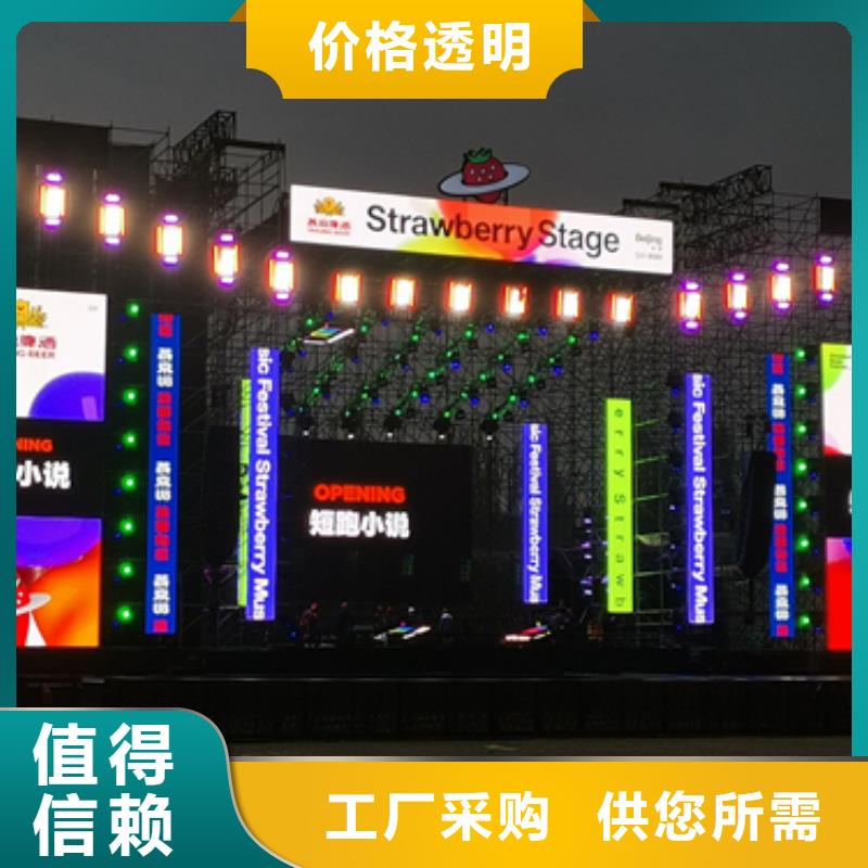 租赁各种电力设备可并机并网提供解决方案同城品牌