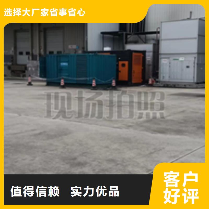 租赁10KV应急电源车可并机并网提供解决方案源厂直销