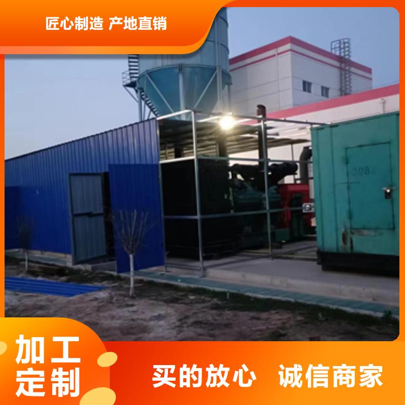 租赁美式箱变电话提供电缆同城服务商