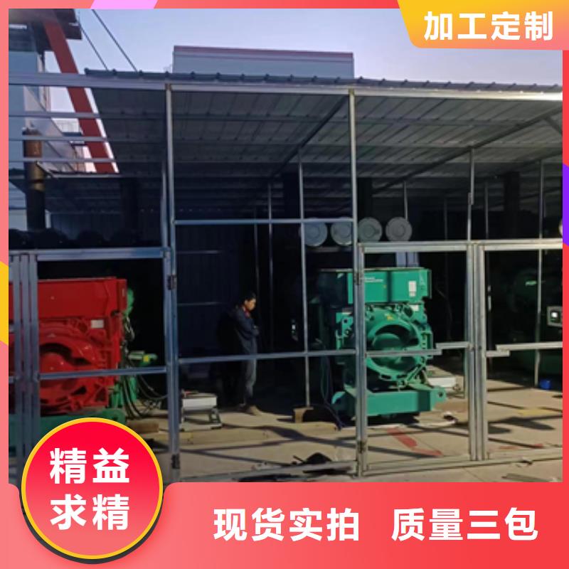 50千瓦发电机租赁可并机并网提供解决方案产地批发