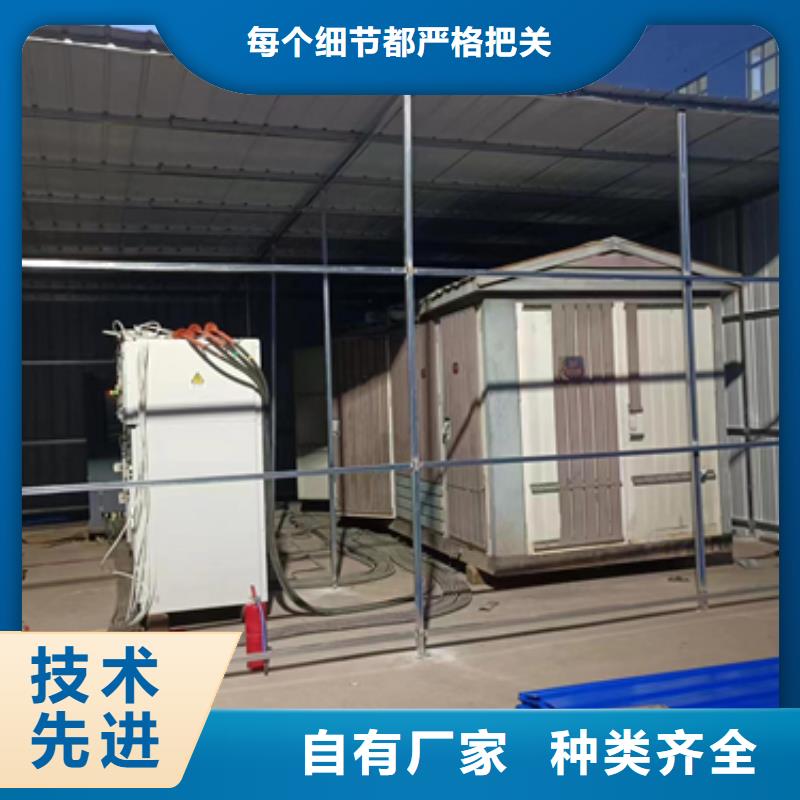 400千瓦发电机租赁现货24小时服务同城厂家