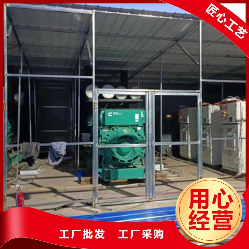 出租发电机随时来厂验货真材实料诚信经营