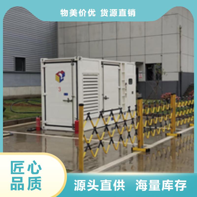 发电机租赁多少钱支持货到付清