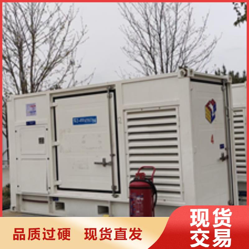 电源车租赁含运费电缆含税本地生产厂家
