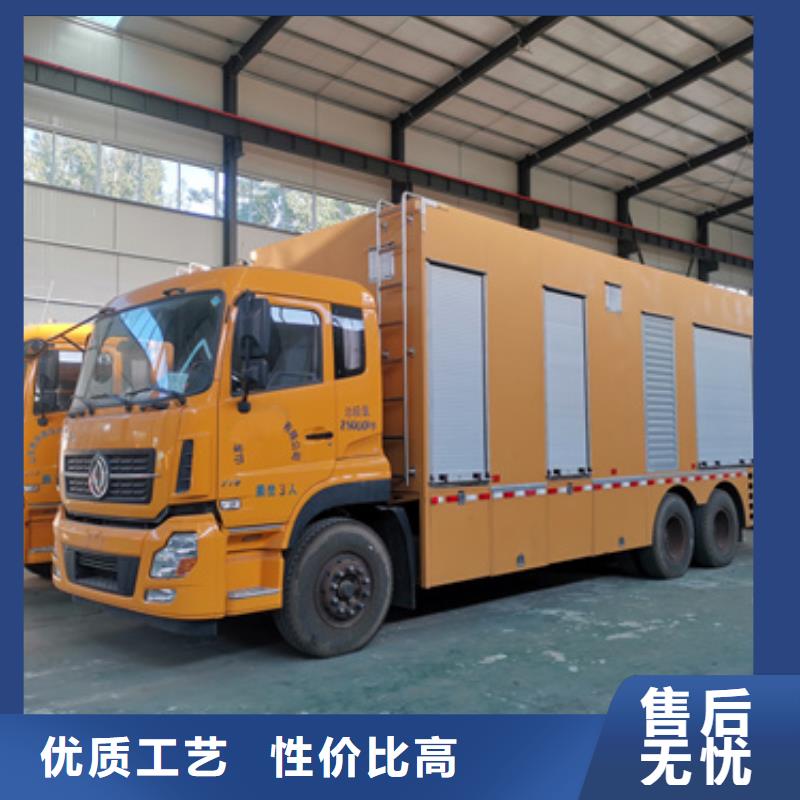 变压器租赁含运费电缆含税支持定制