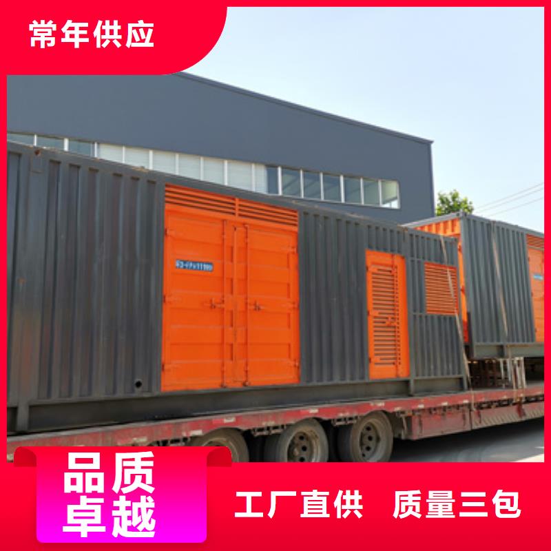 35KV箱变租赁含运费电缆含税一站式供应