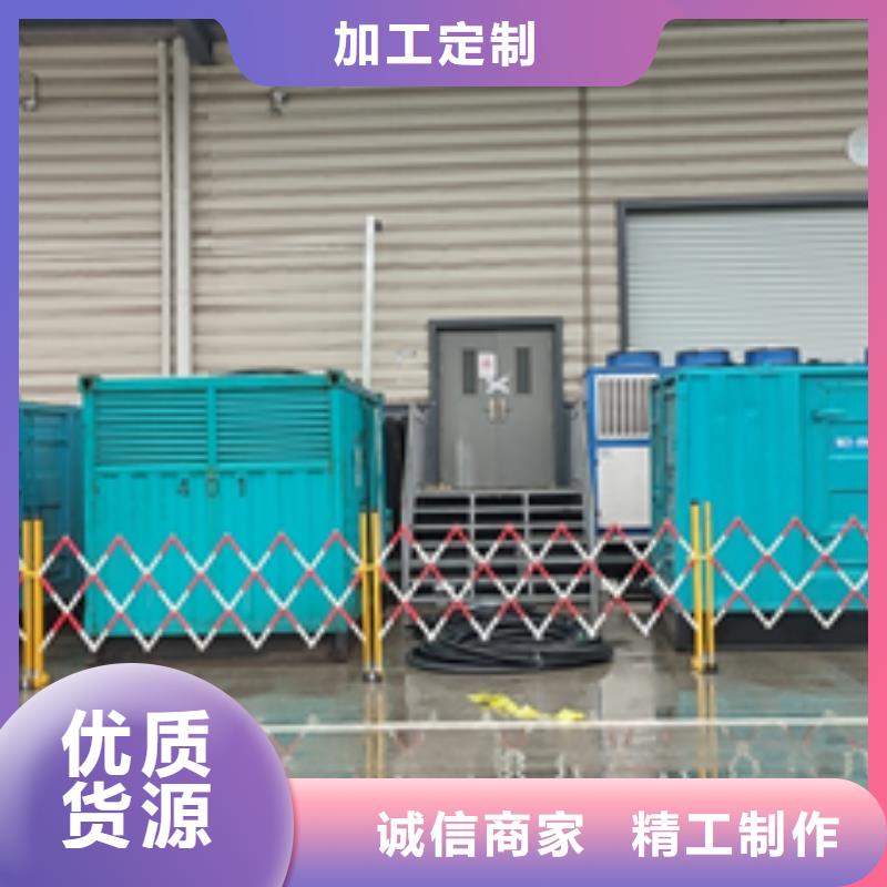 发电机租赁各种电力设备租赁品种齐全本地厂家