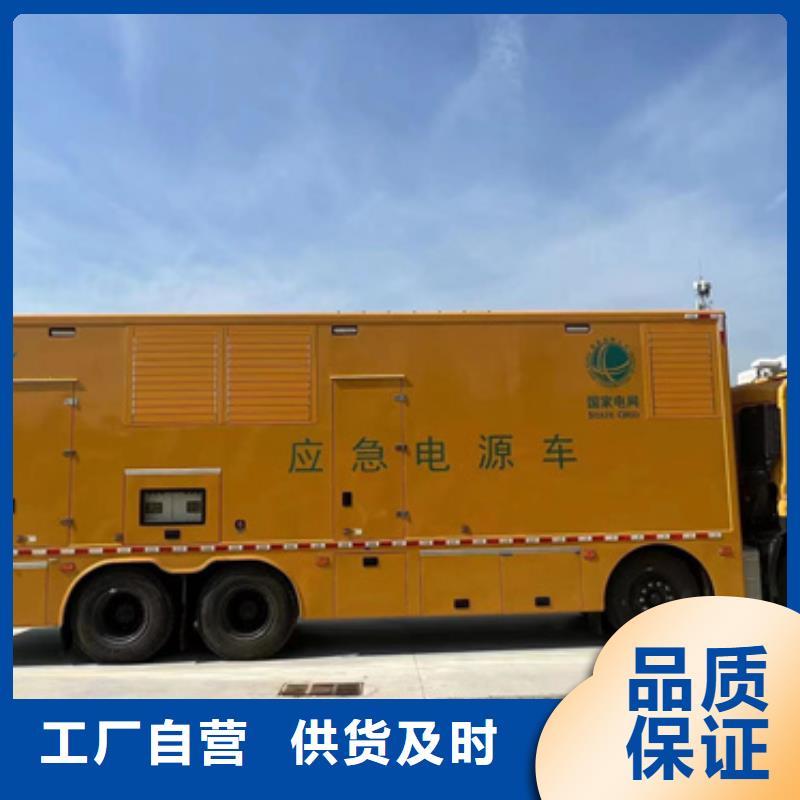 100KW发电机出租现货直供含运含税含电缆品质无所畏惧