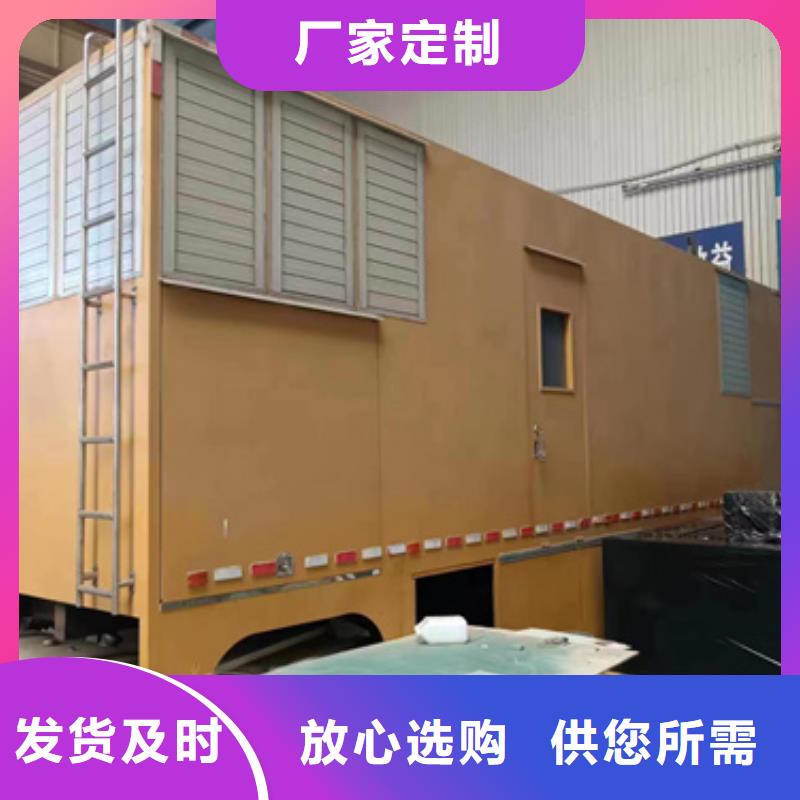 出租发电机源头直供