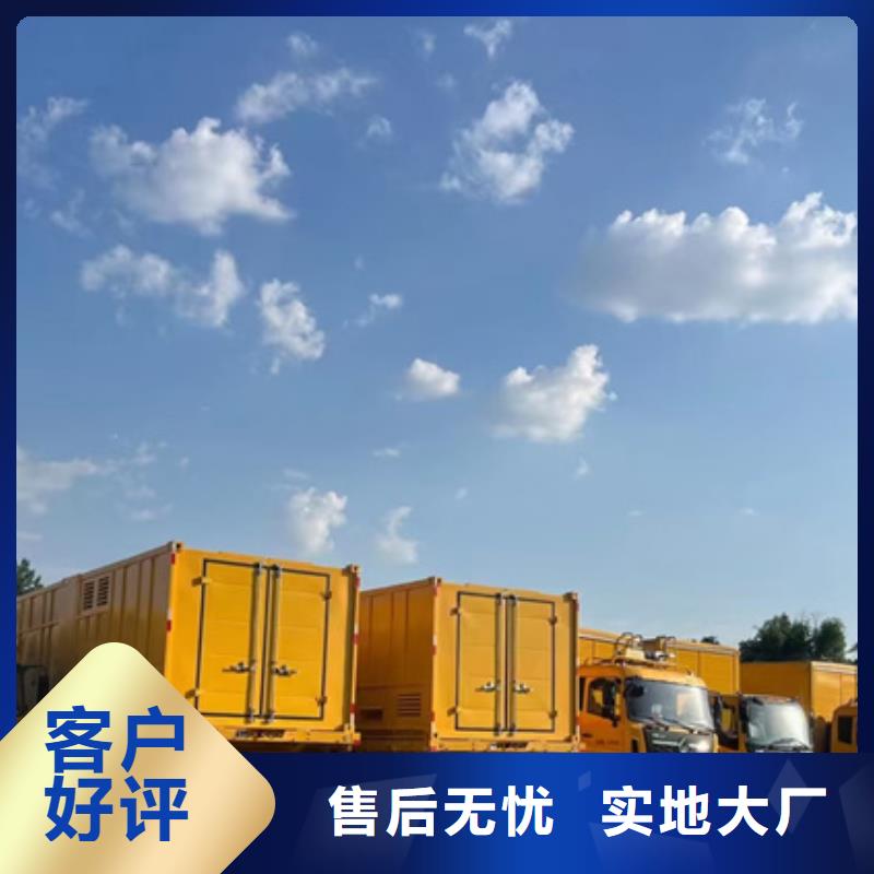 500KW发电机出租现货供应生产厂家