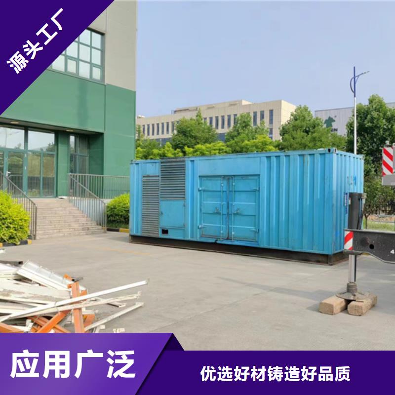 10KV发电机租赁同城生产商