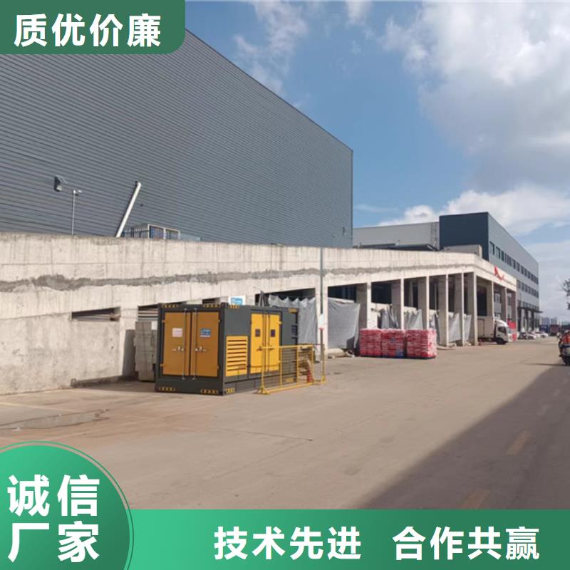 发电车出租多种规格可选