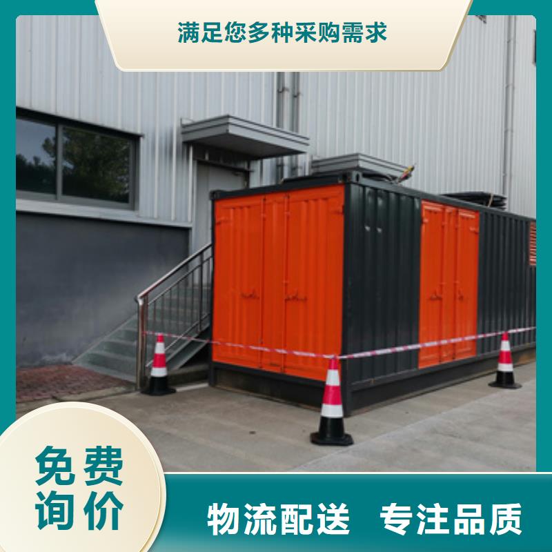 发电机租赁含税含运费本地厂家随叫随到客户好评