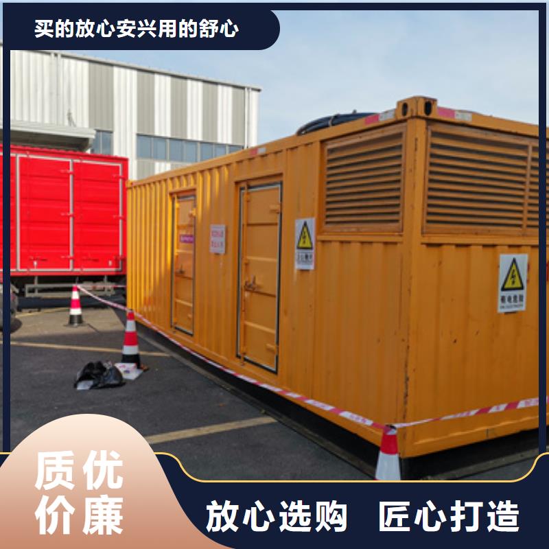 UPS电源车租赁含税含运费本地厂家随叫随到本地生产商