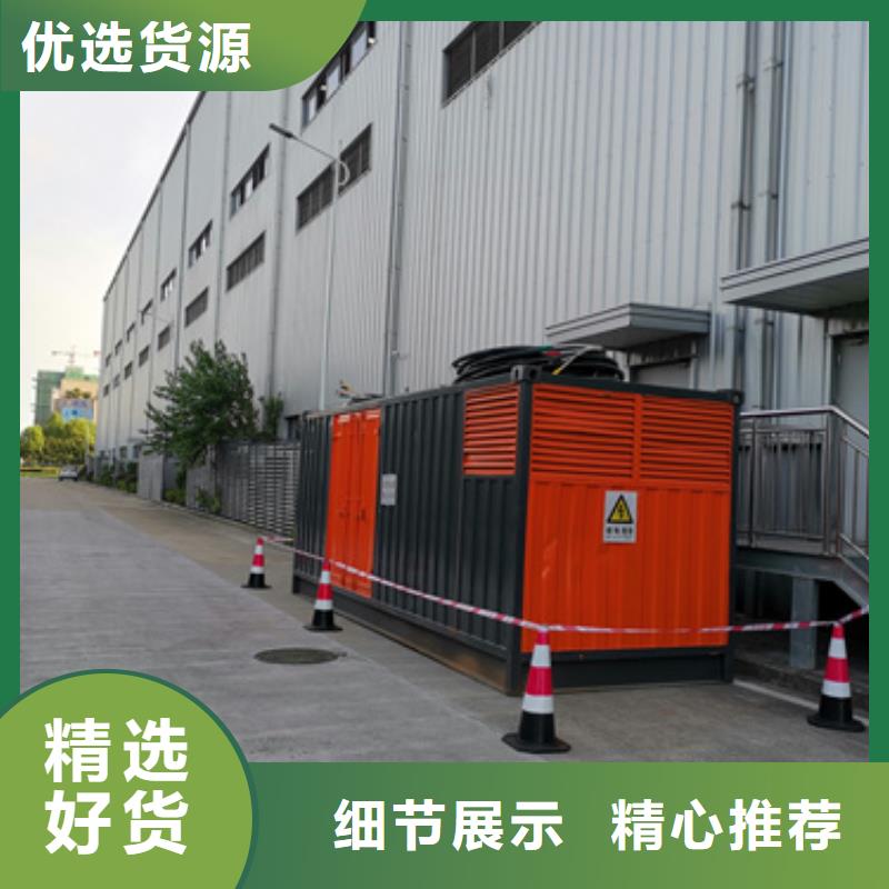 二手变压器销售电话质量上乘