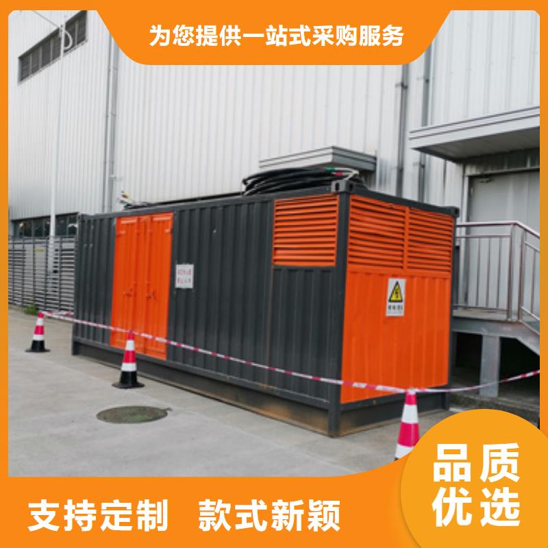 租赁美变电话当地生产厂家