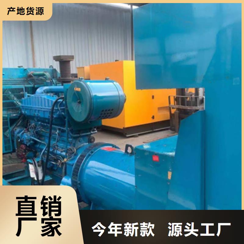 发电车租赁含运费随叫随到精选优质材料