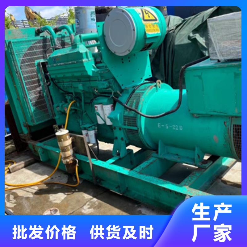 发电车出租工厂认证
