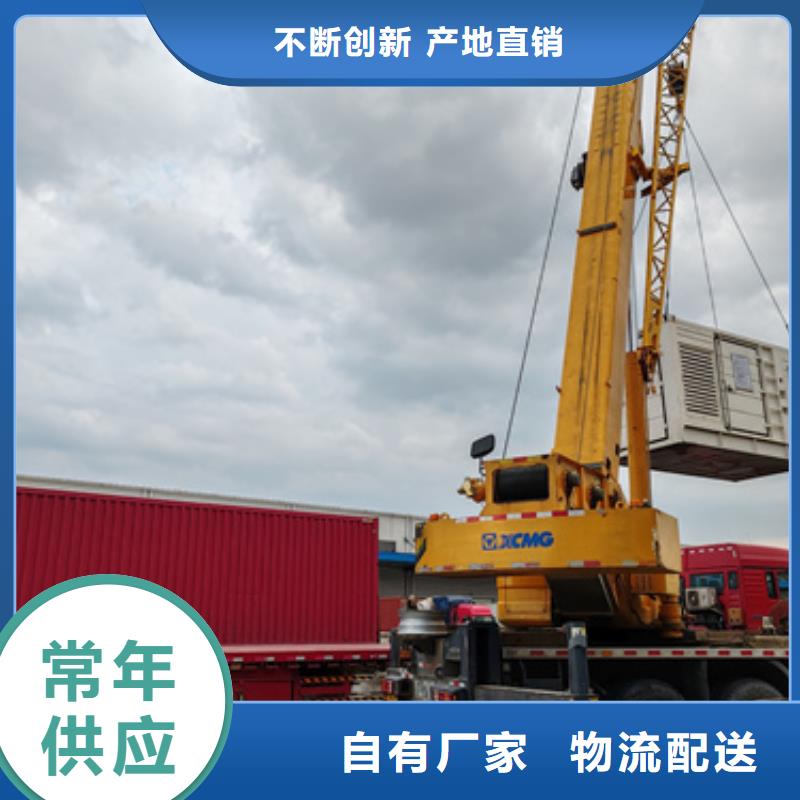 UPS保障车租赁源头厂家现货直供品质保障售后无忧