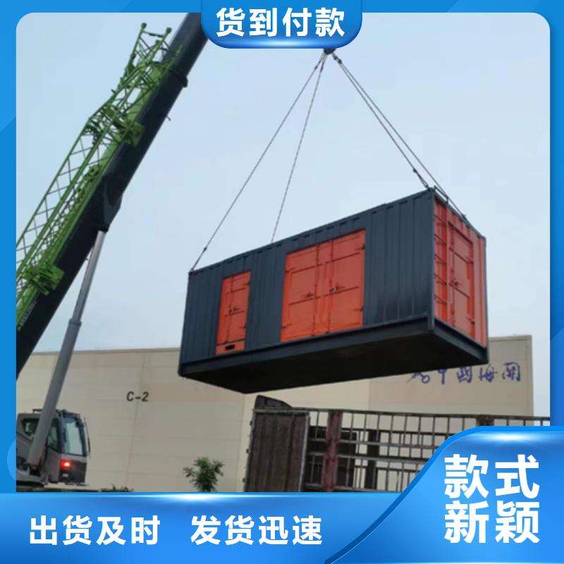柴油发电机出租保障