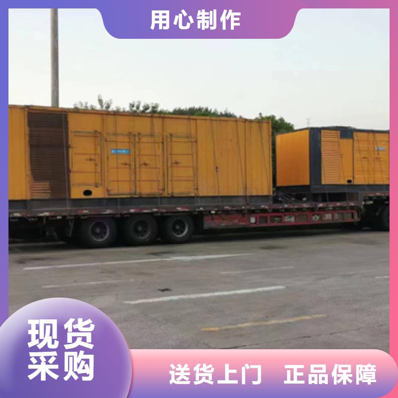 租赁柴油发电机电话提供电缆本地厂家