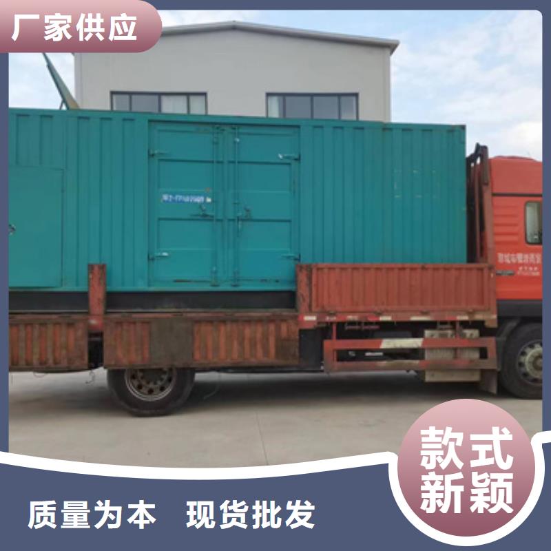 出租发电机快速物流发货