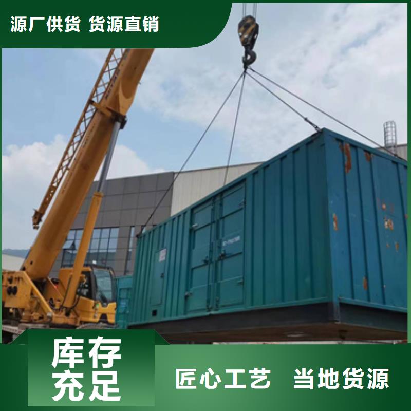 UPS电源租赁本地厂家现货供应厂家