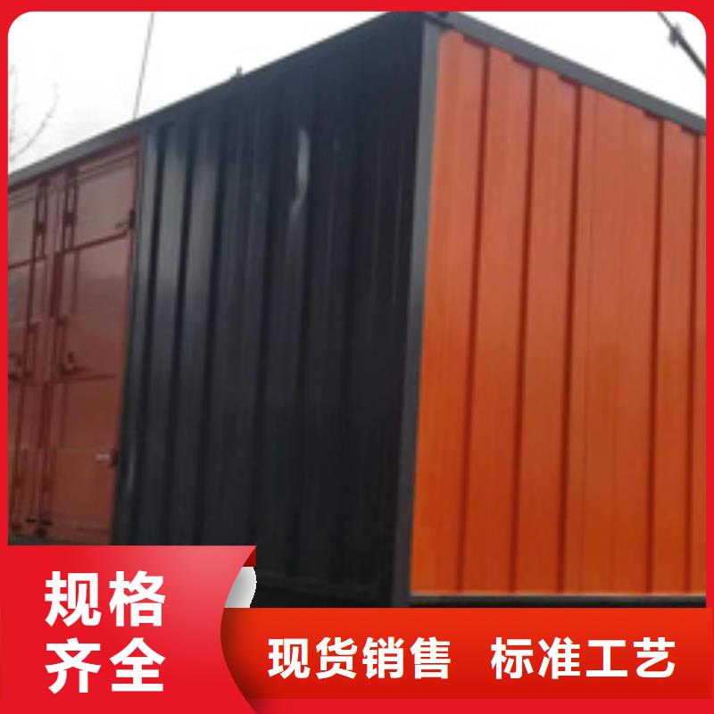应急电源车租赁可并机并网本地品牌