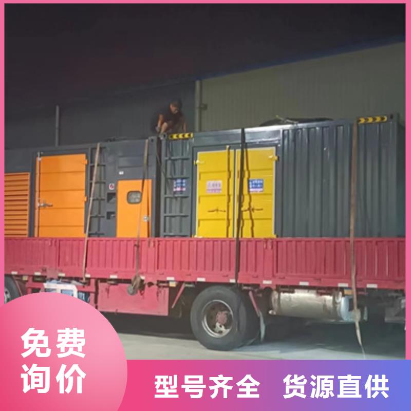 ups不间断电源出租口碑好本地厂家含运费电缆本地制造商