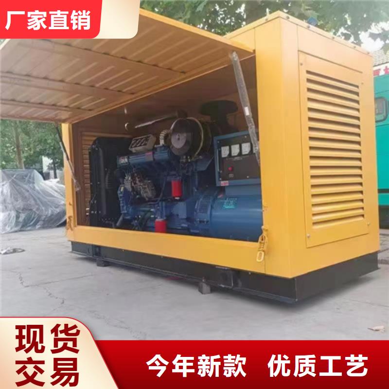 10KV2000KW电源车租赁可并机并网货源直供