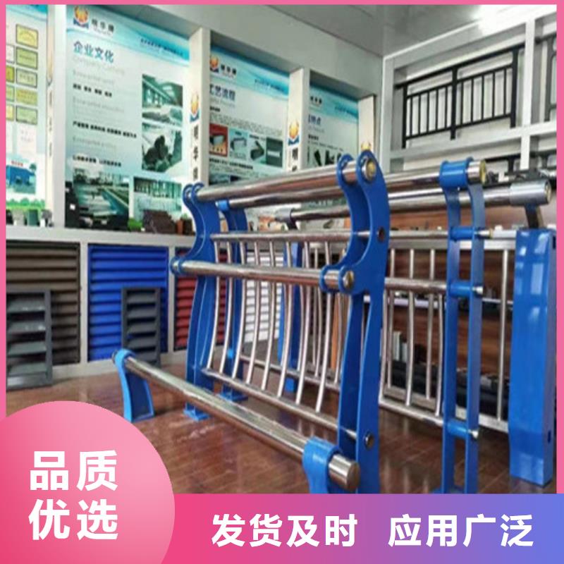 不锈钢复合管护栏-桥梁护栏价格实惠质量上乘