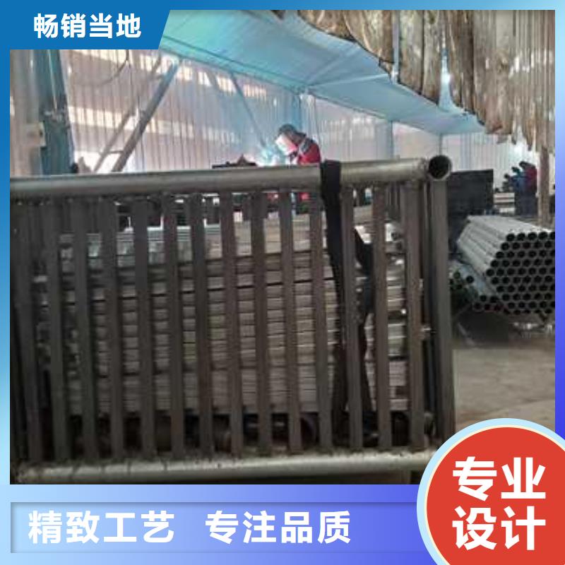 不锈钢复合管护栏铝合金护栏品质服务诚信为本当地经销商