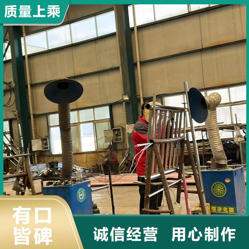 不锈钢复合管护栏M型防撞护栏层层质检免费寄样