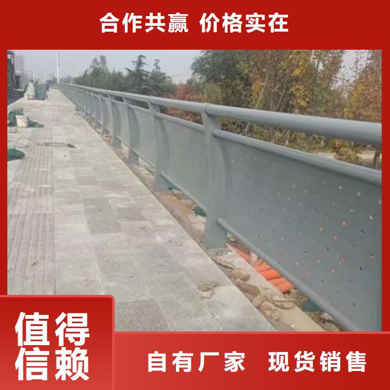 桥梁护栏钢丝绳护栏来图加工定制同城制造商
