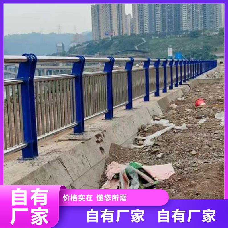 【桥梁护栏】景观护栏产地批发自有厂家