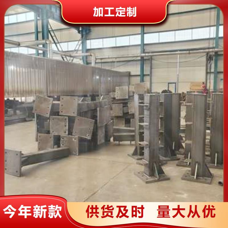 桥梁护栏实体诚信厂家当地公司