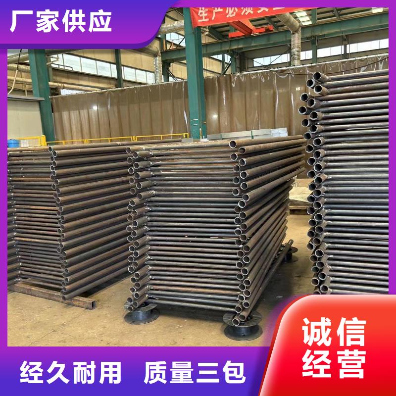 【桥梁护栏防撞护栏立柱源头工厂】同城服务商