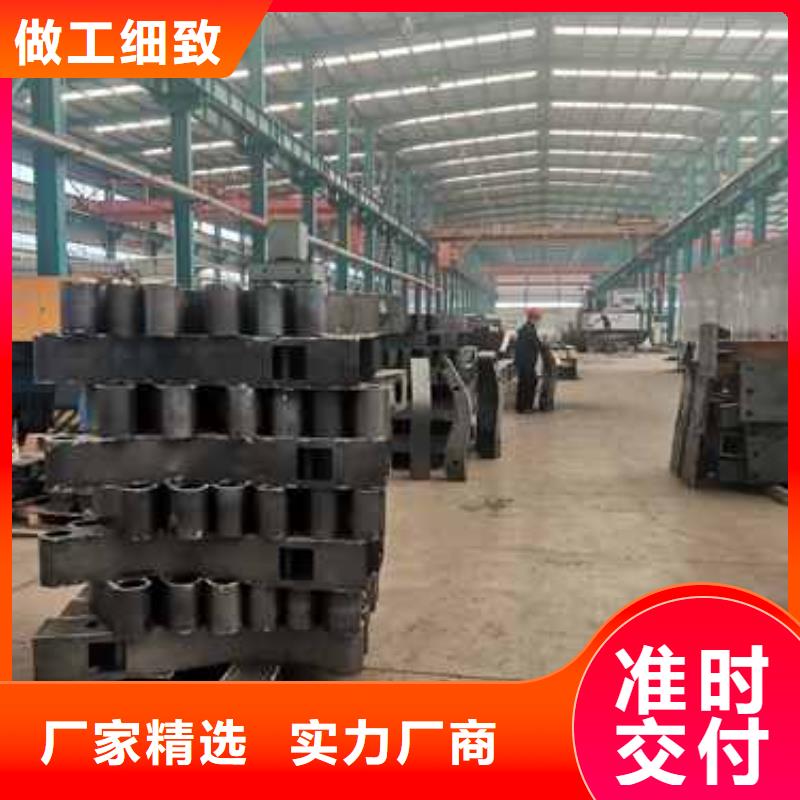 护栏桥梁护栏厂家直销直供甄选好物
