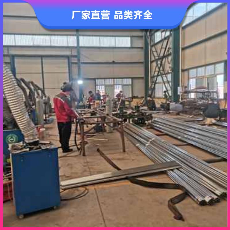 护栏【道路护栏】一站式采购商客户满意度高