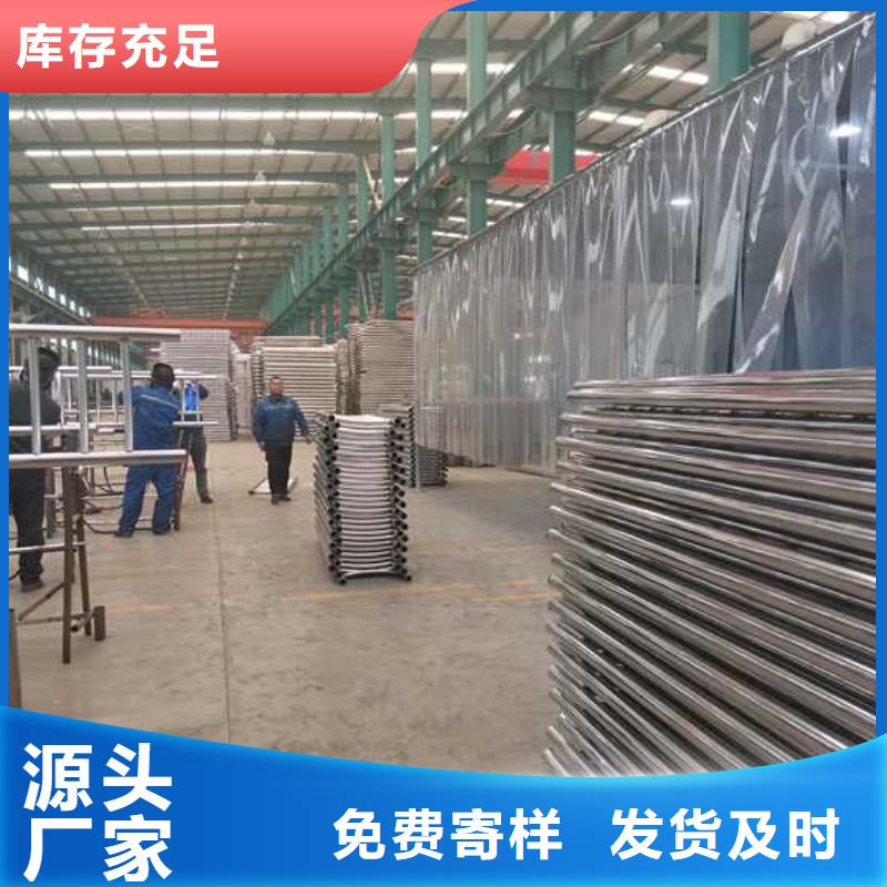 护栏灯光护栏每一处都是匠心制作种类丰富