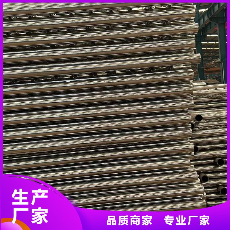 护栏防撞【护栏】适用场景精工制作