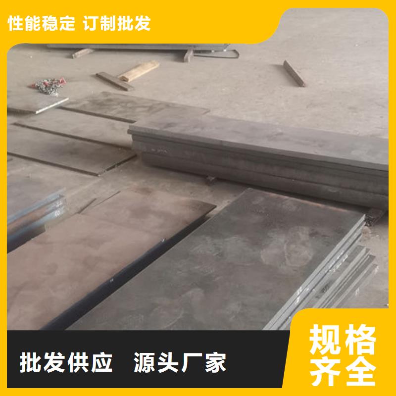 cr12mov_金属热处理生产经验丰富源厂直接供货