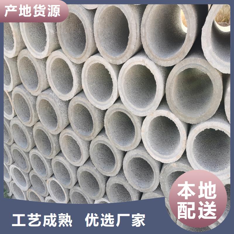 平口无砂管无砂管现货充足质量层层把关